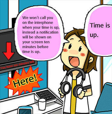 5.ワンカラタイム終了