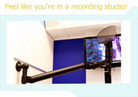 気分はレコーディング!