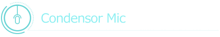 コンデンサーマイク
