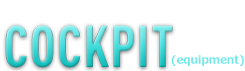 COCKPIT(設備)
